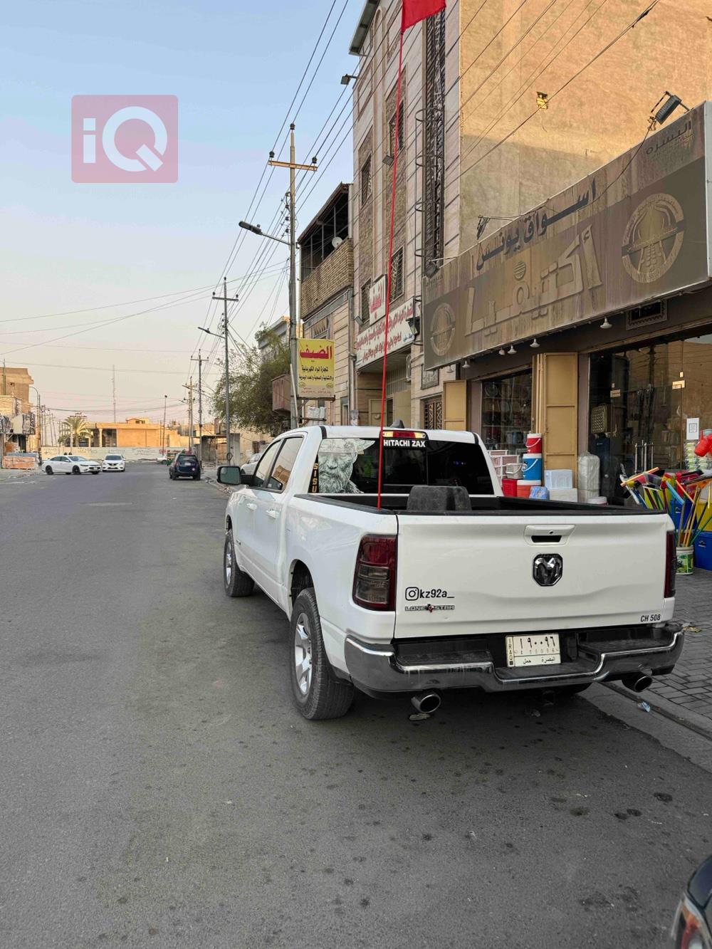ڕام 1500